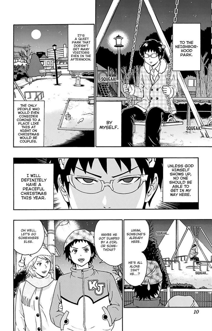 Saiki Kusuo No Psi Nan 129 11