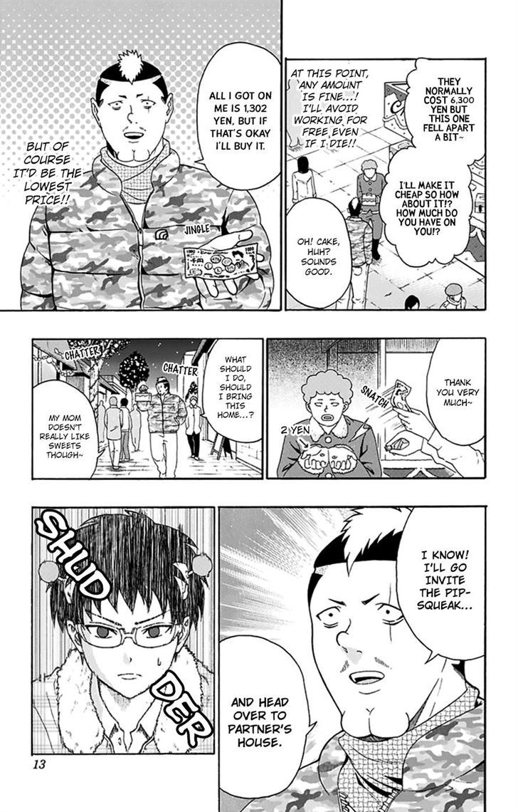 Saiki Kusuo No Psi Nan 129 14
