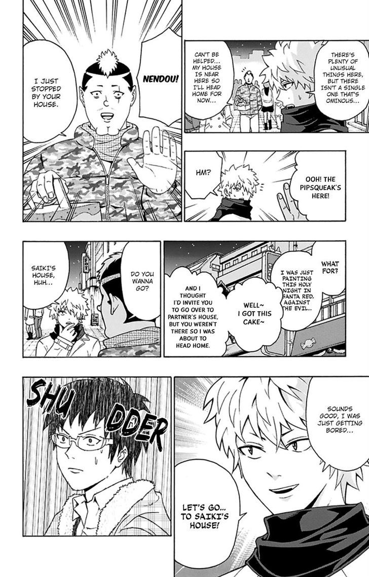 Saiki Kusuo No Psi Nan 129 17