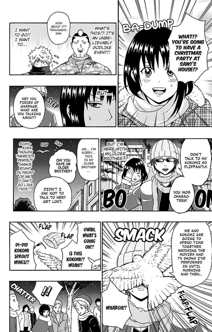 Saiki Kusuo No Psi Nan 129 19