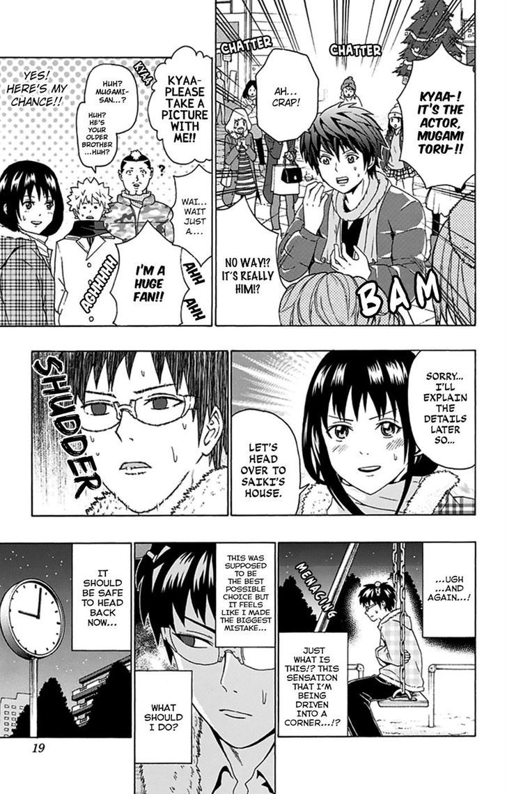 Saiki Kusuo No Psi Nan 129 20