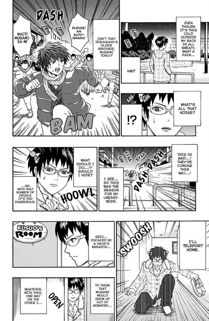 Saiki Kusuo No Psi Nan 129 21