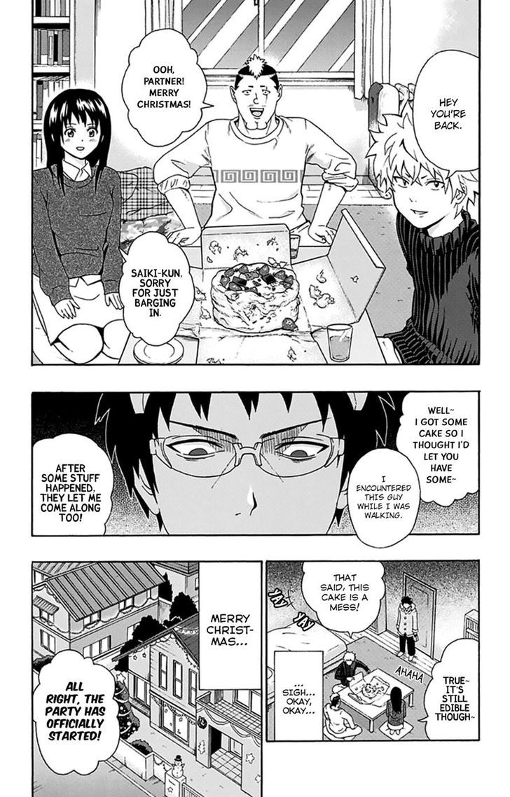 Saiki Kusuo No Psi Nan 129 22