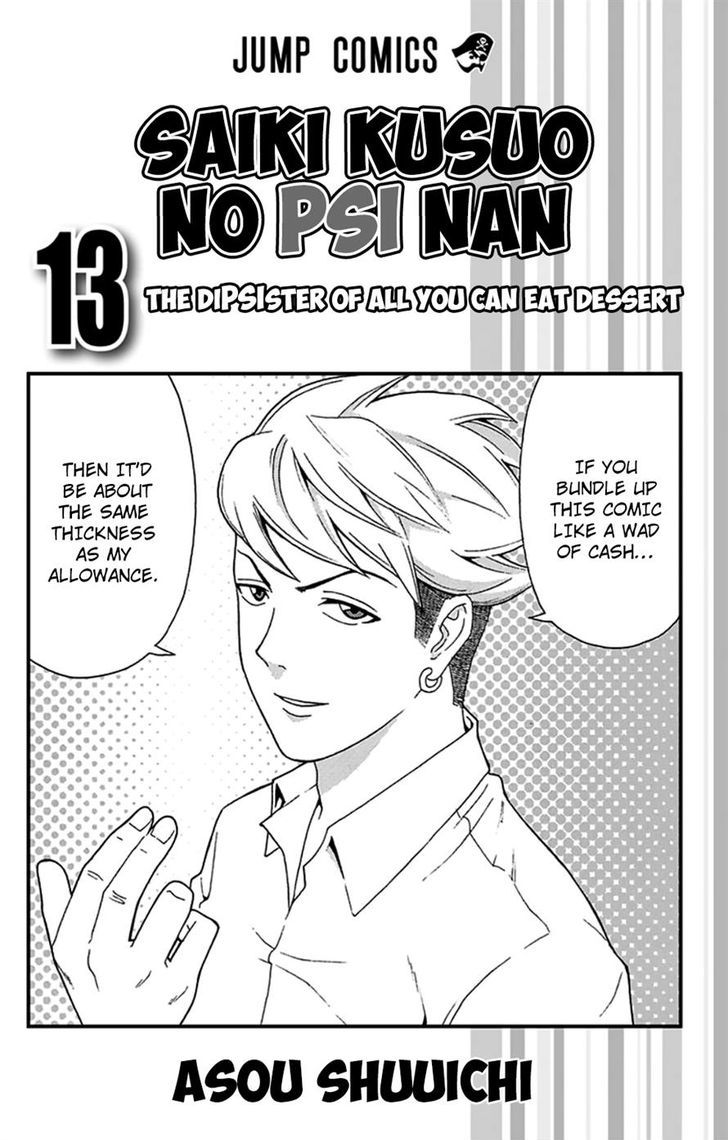 Saiki Kusuo No Psi Nan 129 5