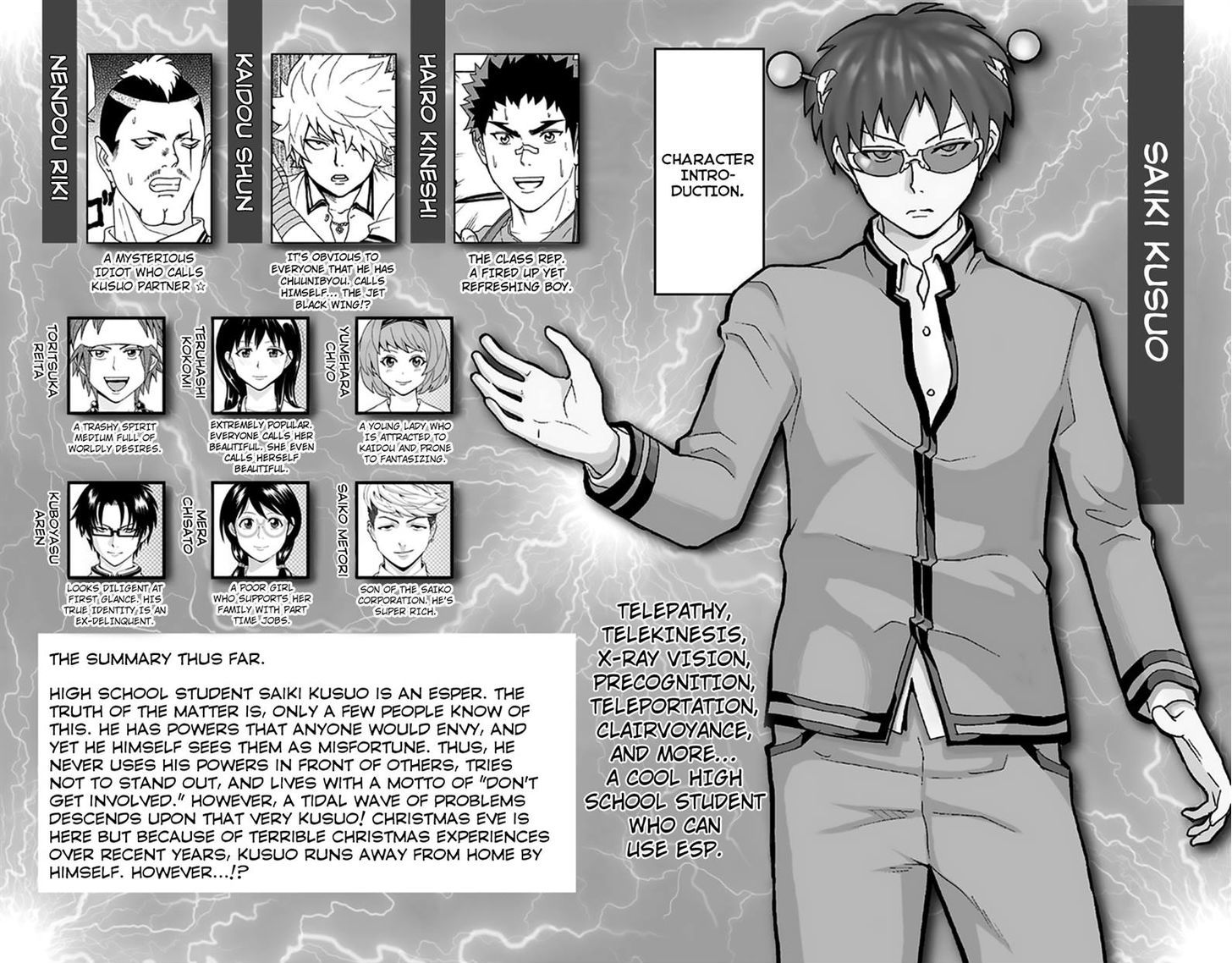 Saiki Kusuo No Psi Nan 129 6