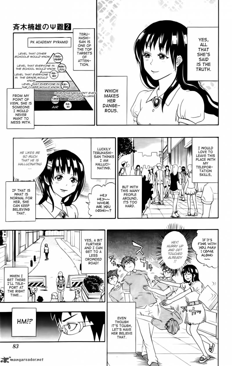 Saiki Kusuo No Psi Nan 13 11
