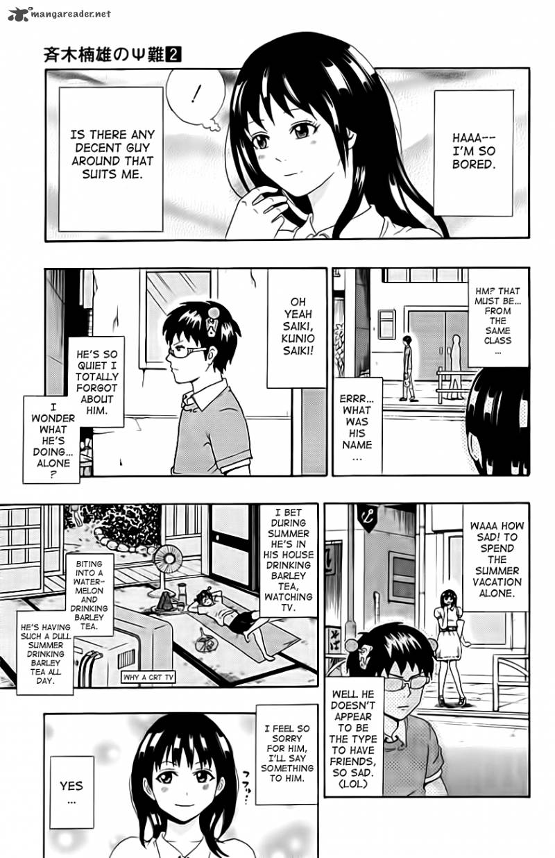 Saiki Kusuo No Psi Nan 13 5