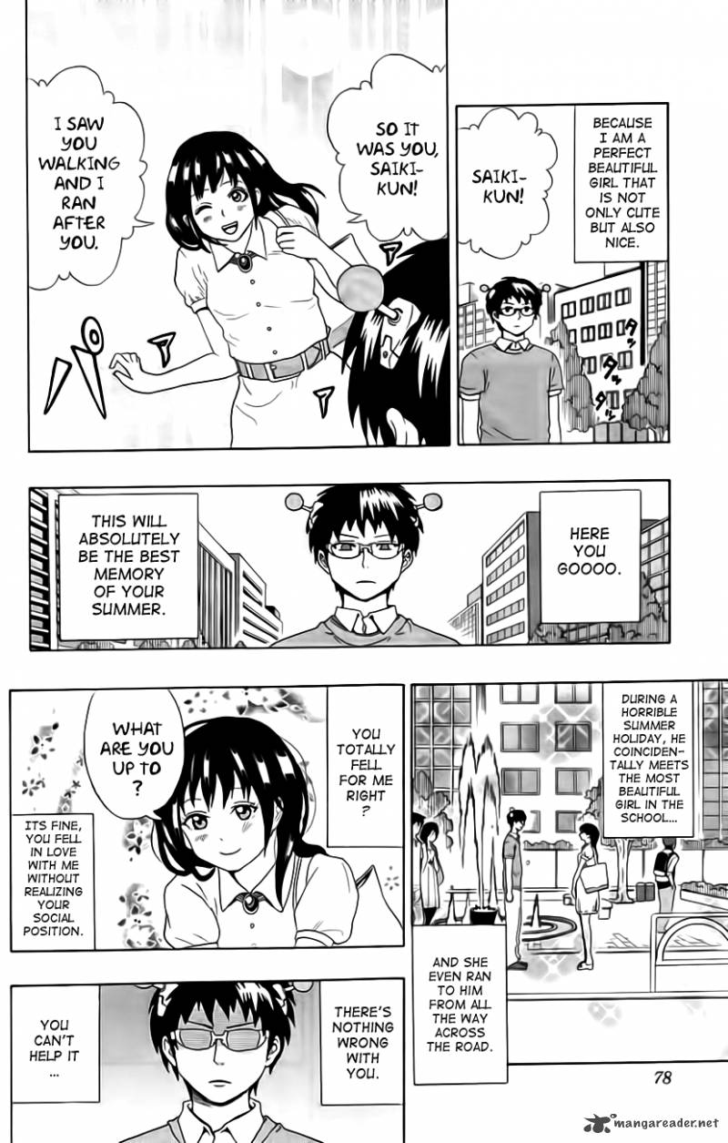 Saiki Kusuo No Psi Nan 13 6