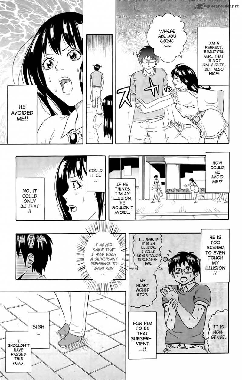Saiki Kusuo No Psi Nan 13 9