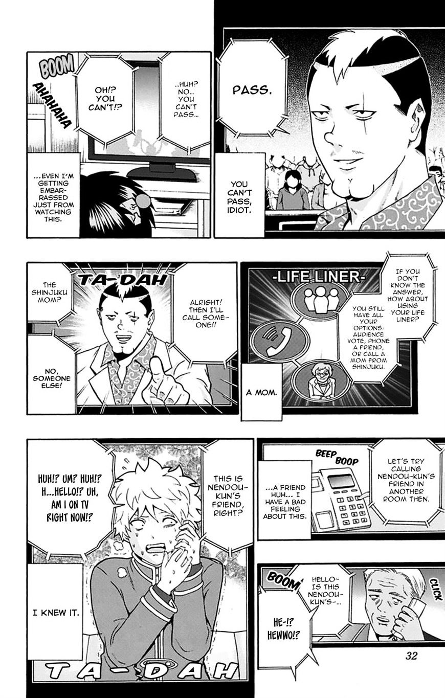 Saiki Kusuo No Psi Nan 130 10