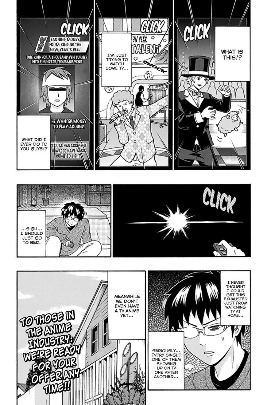 Saiki Kusuo No Psi Nan 130 15