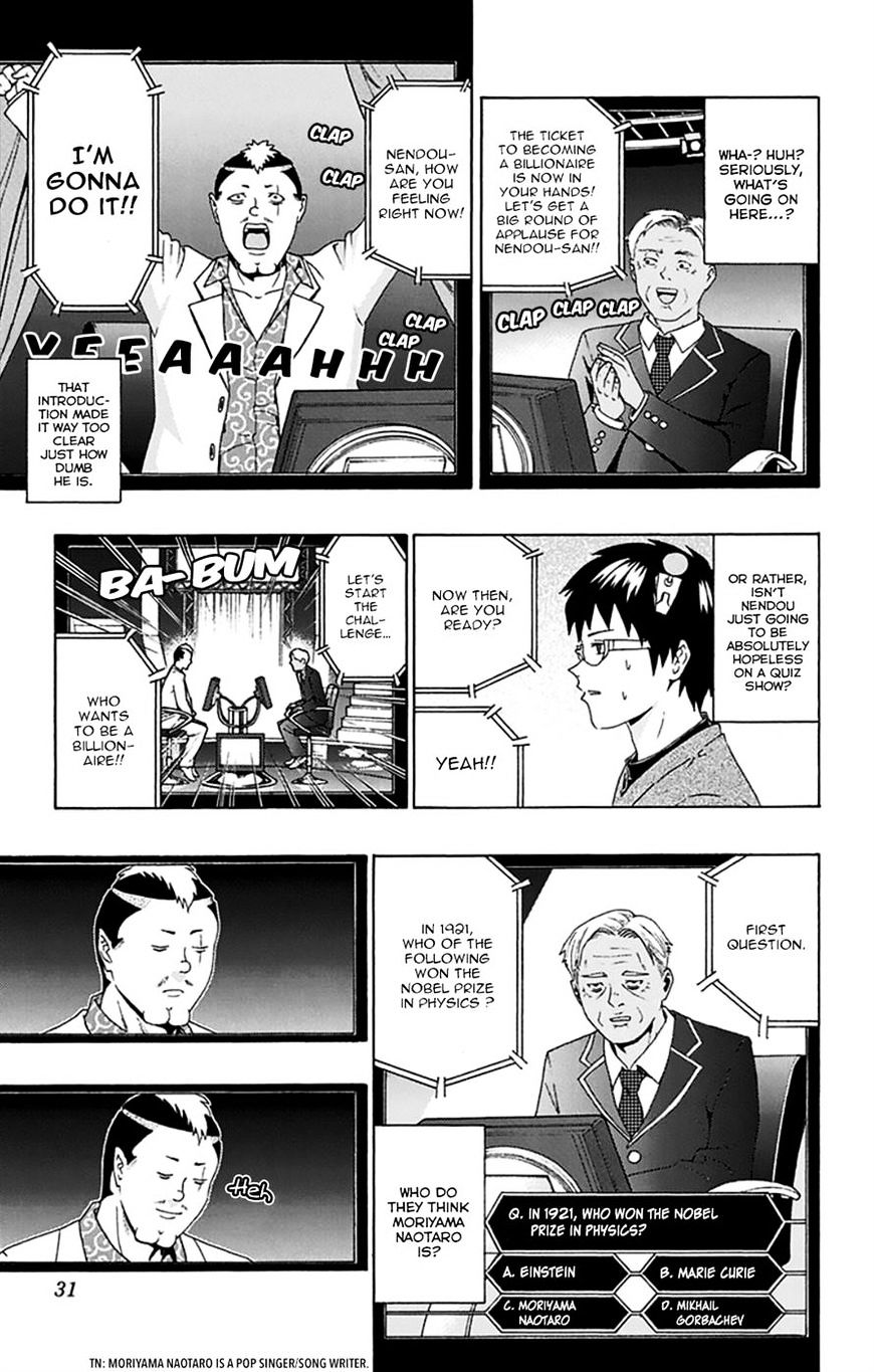 Saiki Kusuo No Psi Nan 130 9