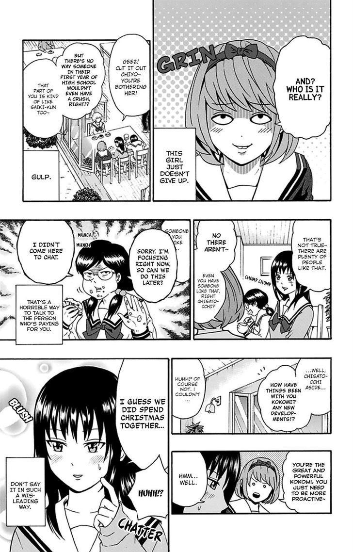 Saiki Kusuo No Psi Nan 131 11