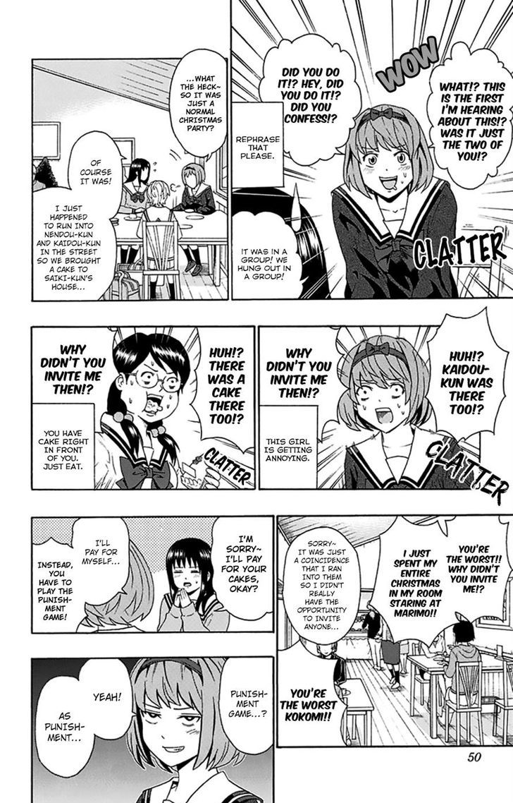 Saiki Kusuo No Psi Nan 131 12