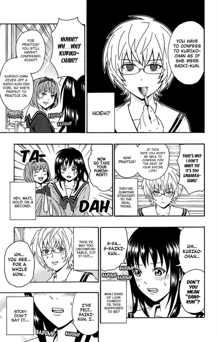 Saiki Kusuo No Psi Nan 131 13