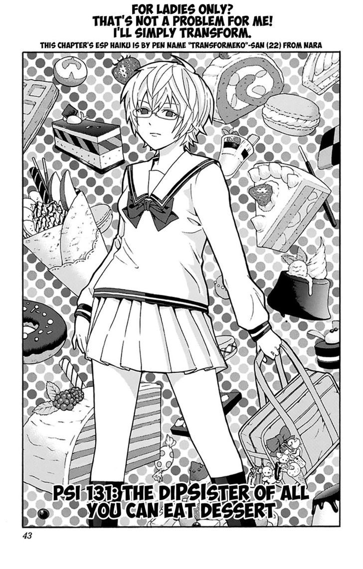 Saiki Kusuo No Psi Nan 131 5