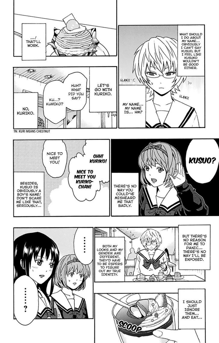 Saiki Kusuo No Psi Nan 131 8