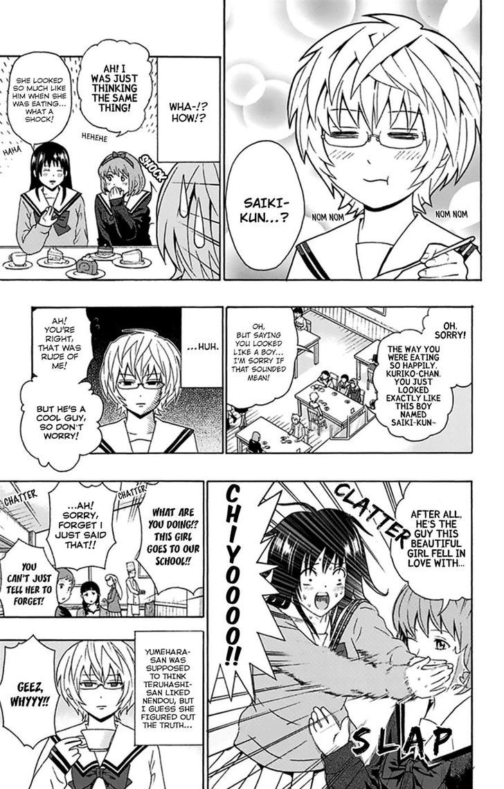 Saiki Kusuo No Psi Nan 131 9