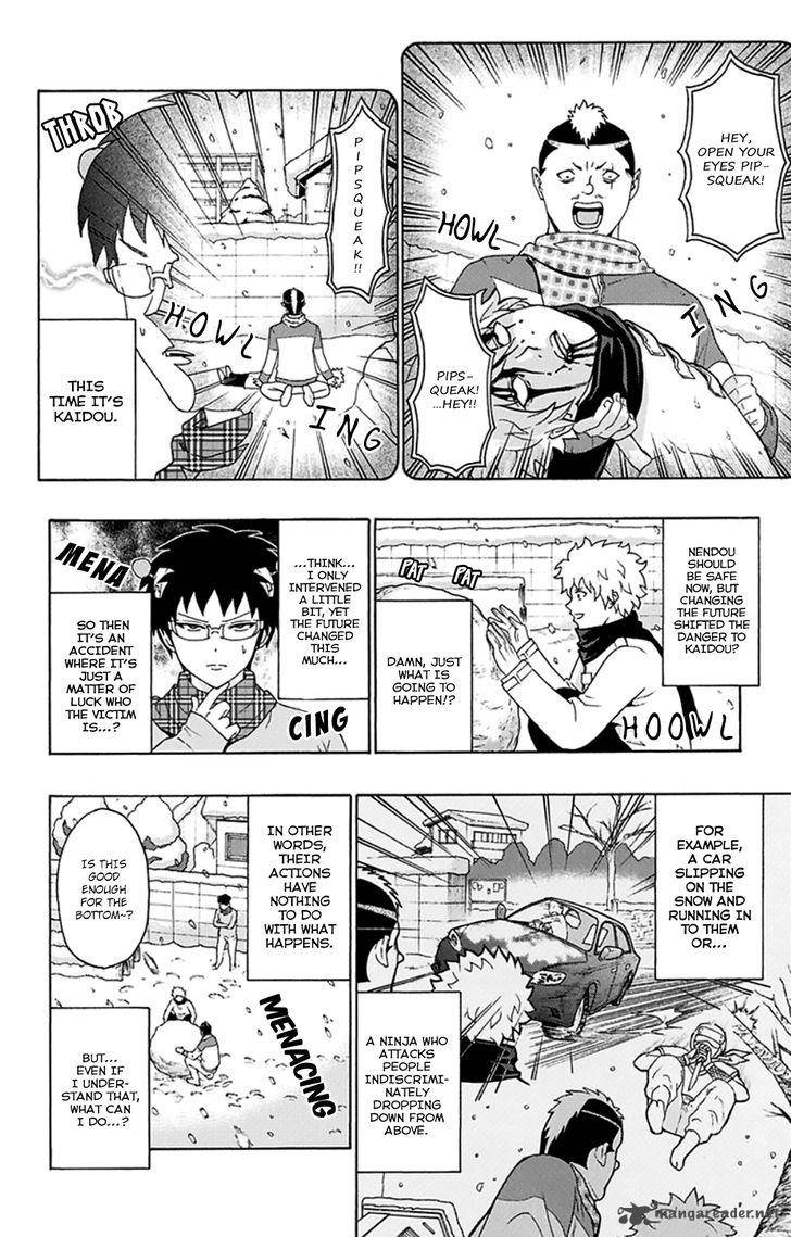 Saiki Kusuo No Psi Nan 132 11