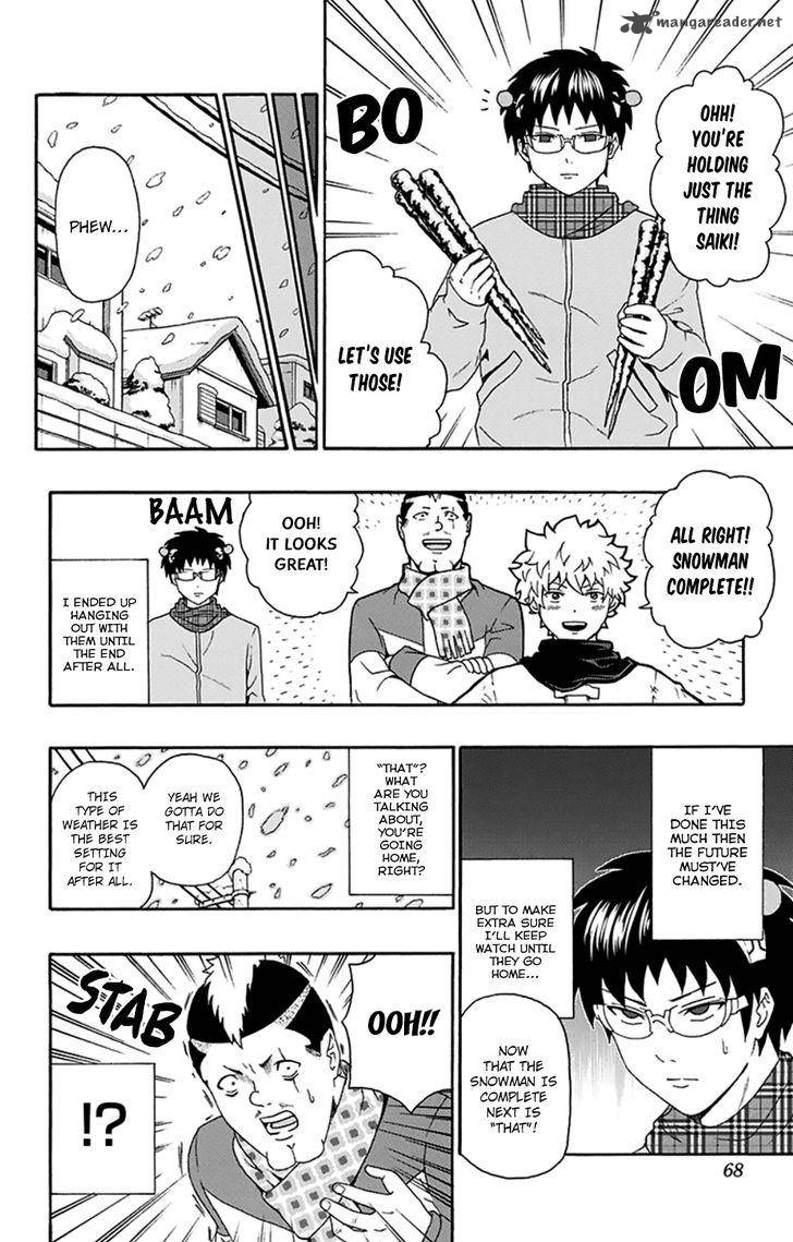 Saiki Kusuo No Psi Nan 132 15