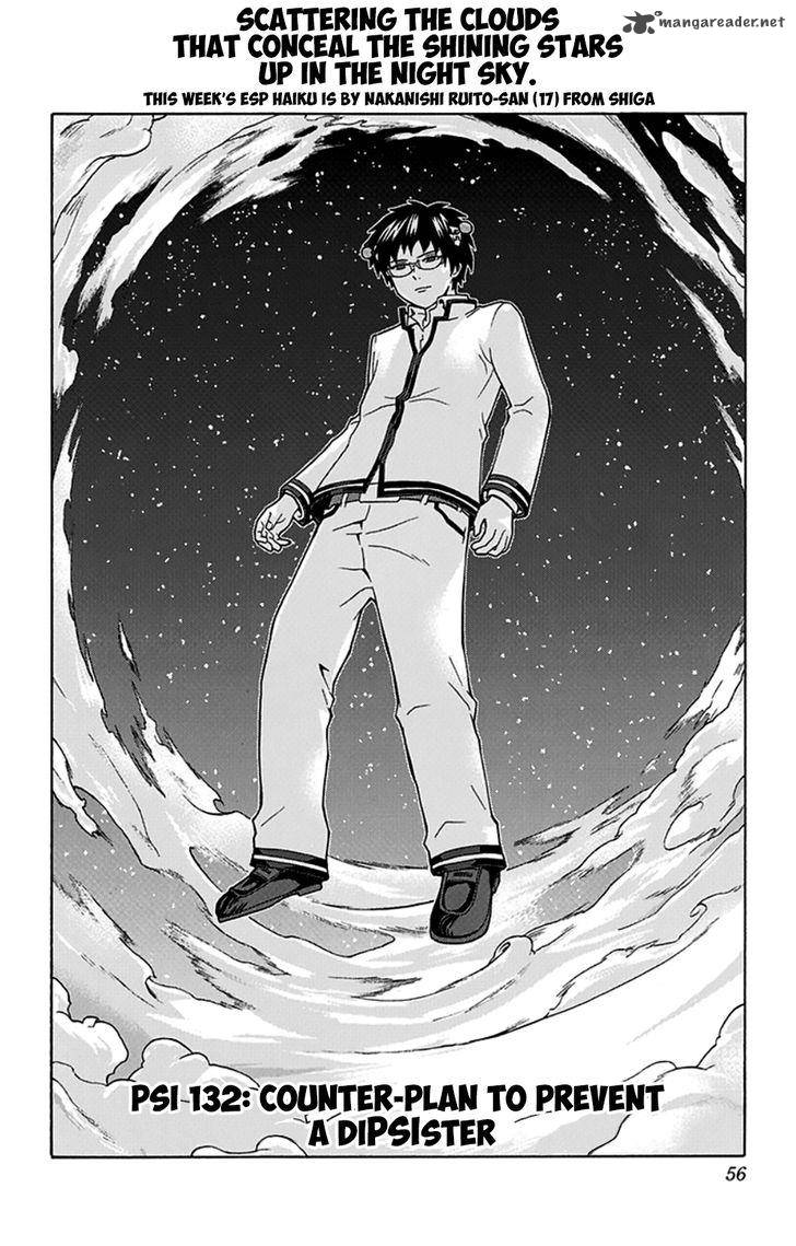 Saiki Kusuo No Psi Nan 132 3