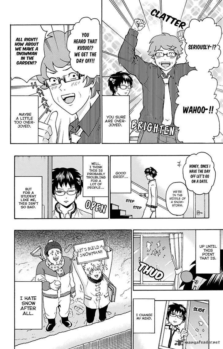Saiki Kusuo No Psi Nan 132 5