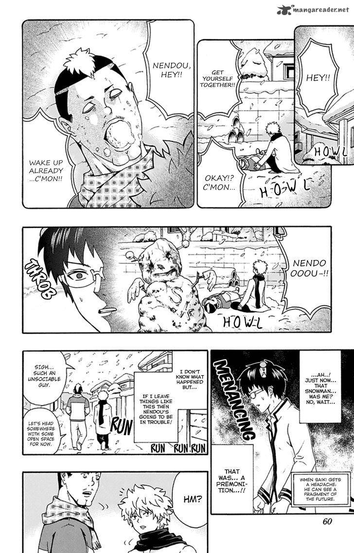 Saiki Kusuo No Psi Nan 132 7