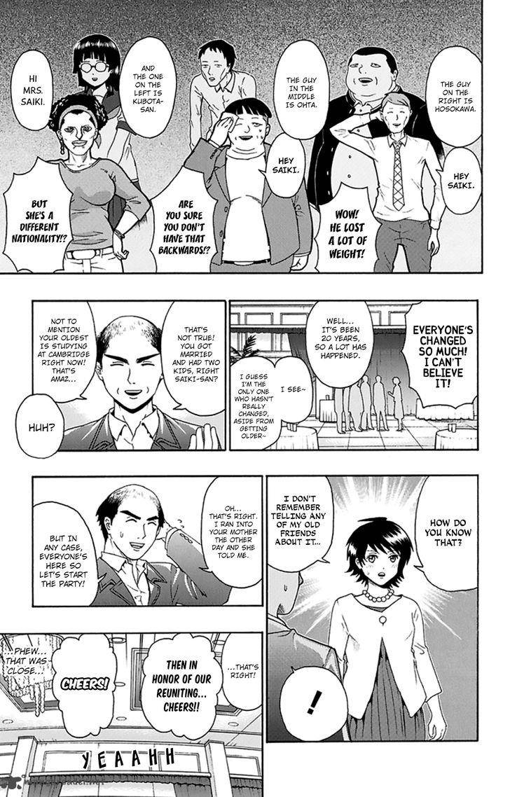 Saiki Kusuo No Psi Nan 133 10