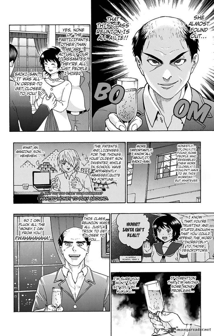 Saiki Kusuo No Psi Nan 133 11