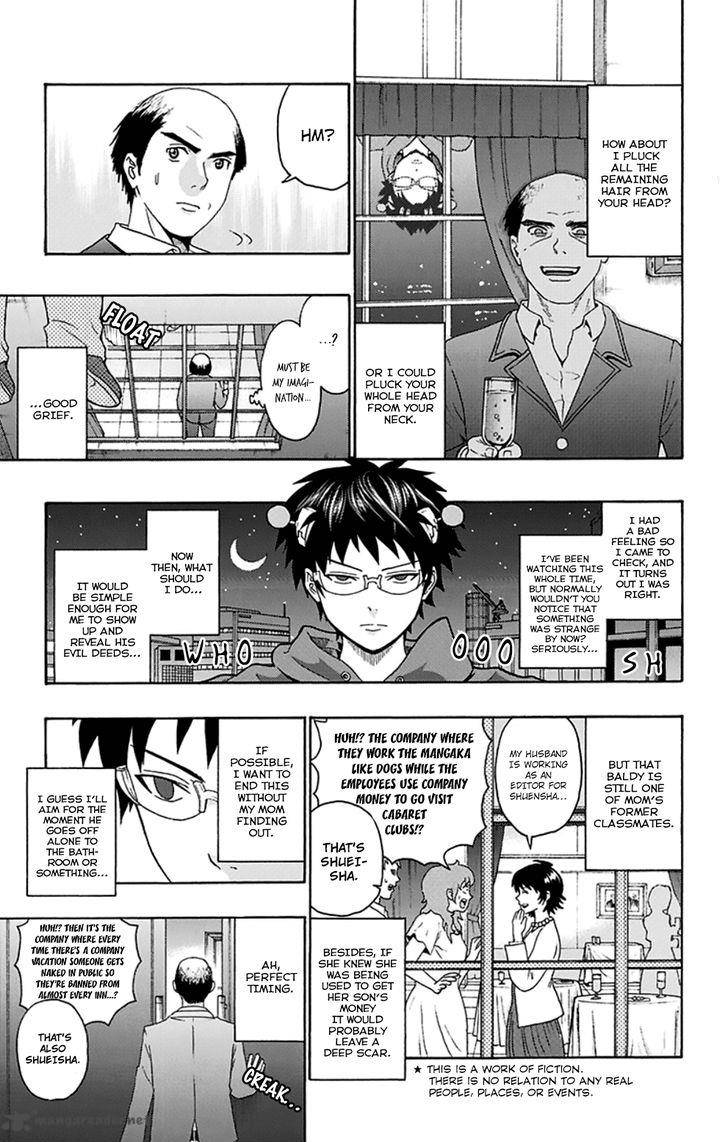 Saiki Kusuo No Psi Nan 133 12