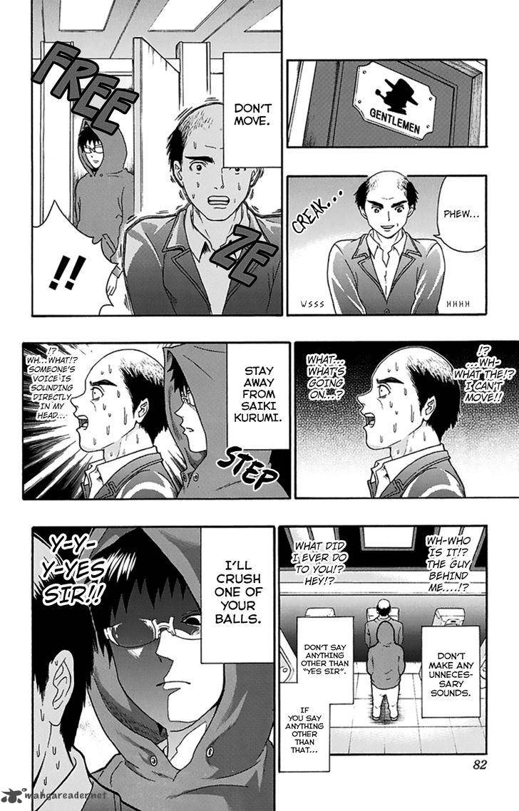 Saiki Kusuo No Psi Nan 133 13