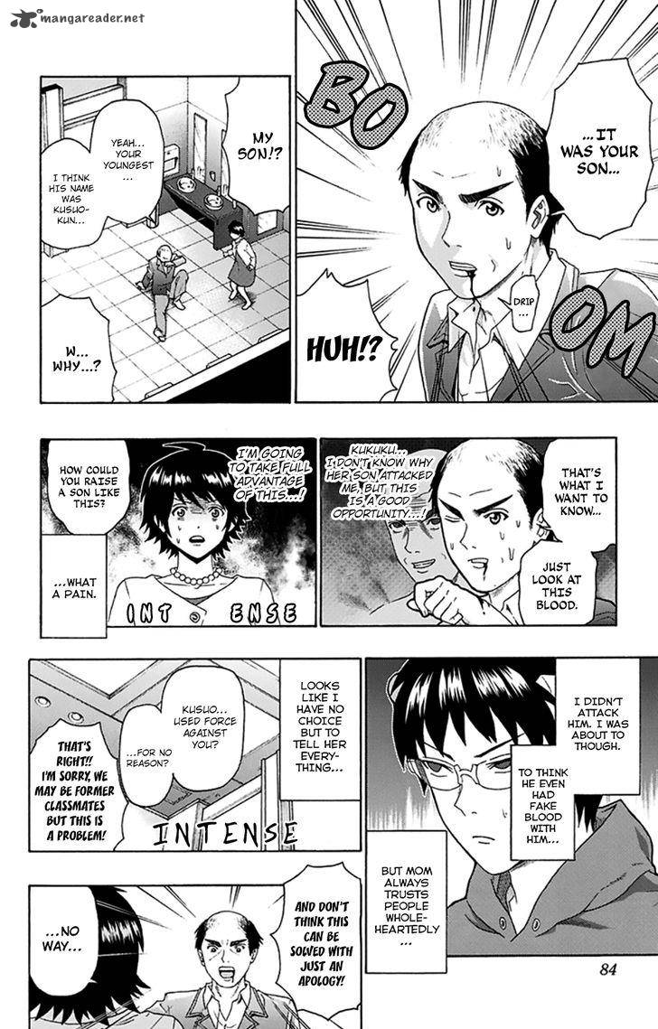 Saiki Kusuo No Psi Nan 133 15