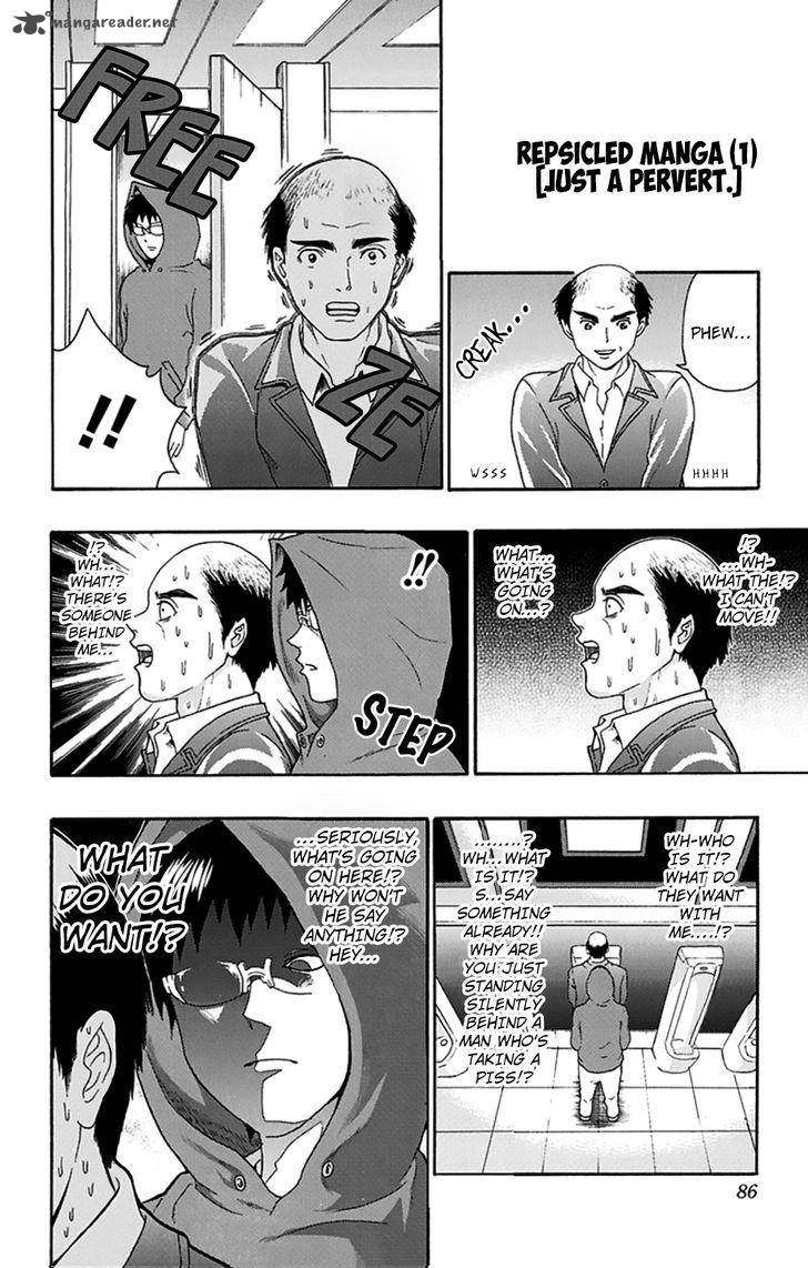 Saiki Kusuo No Psi Nan 133 17