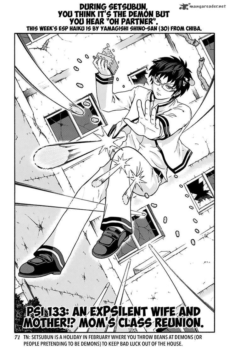 Saiki Kusuo No Psi Nan 133 2