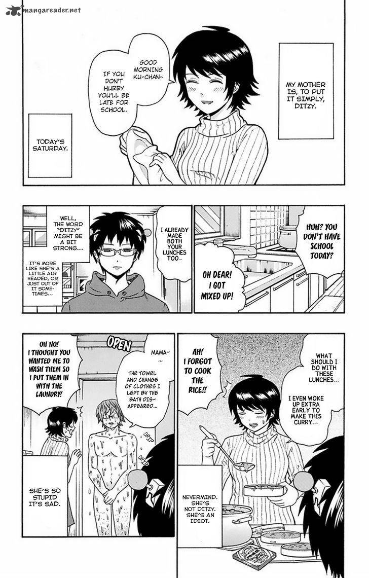 Saiki Kusuo No Psi Nan 133 3