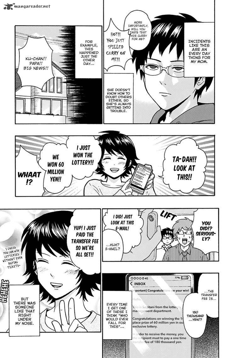 Saiki Kusuo No Psi Nan 133 4