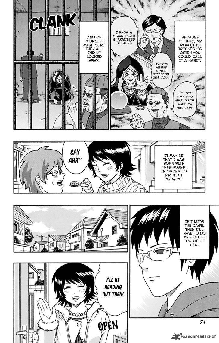 Saiki Kusuo No Psi Nan 133 5