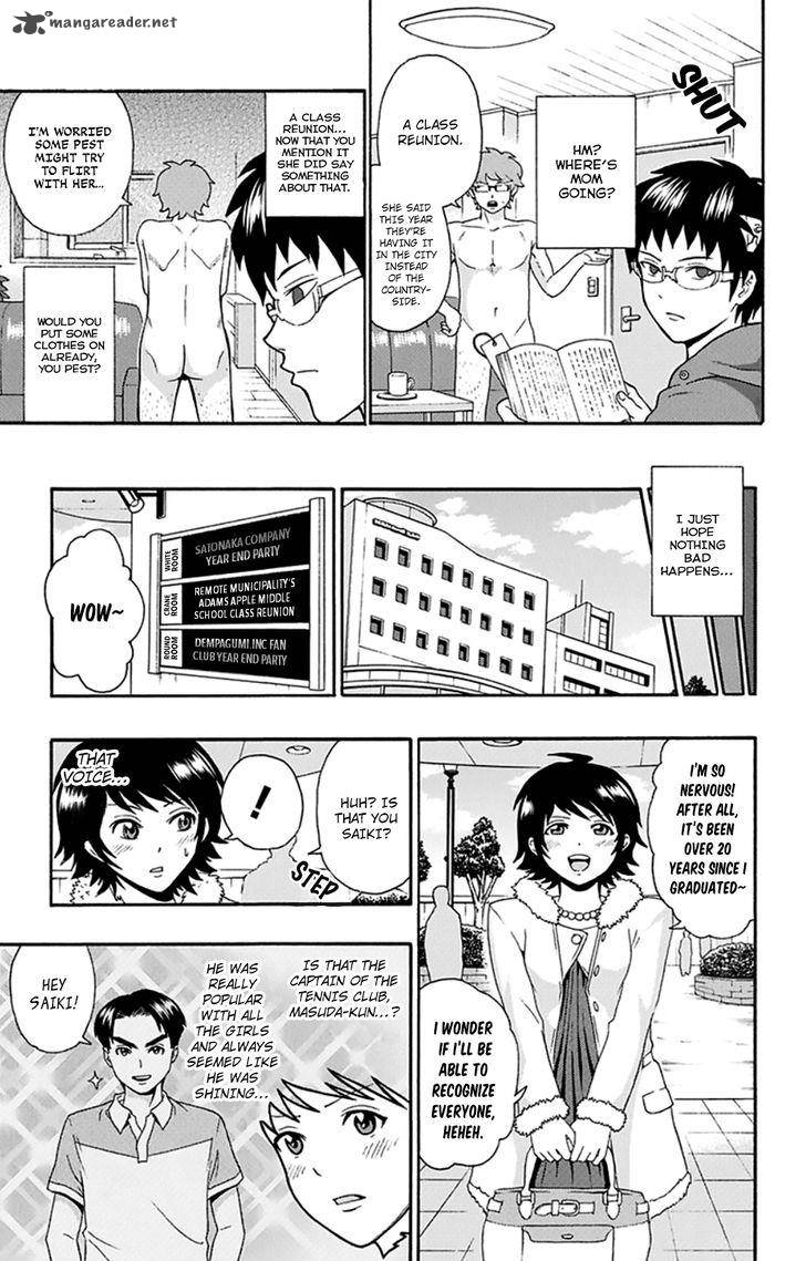 Saiki Kusuo No Psi Nan 133 6