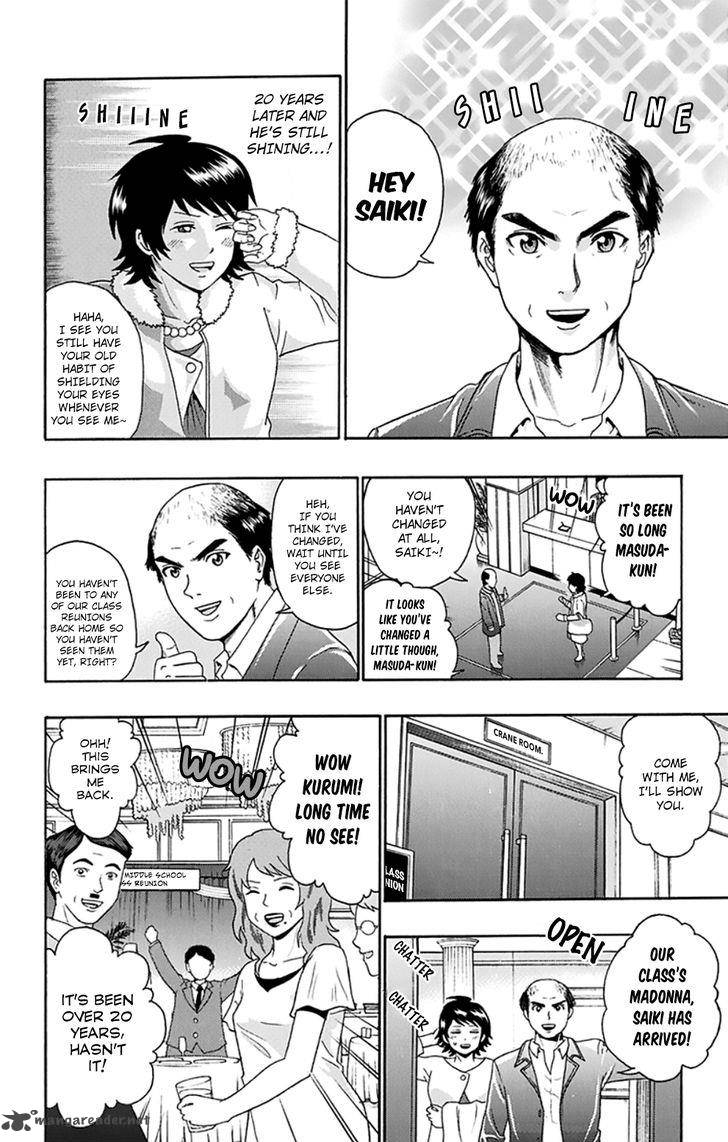 Saiki Kusuo No Psi Nan 133 7