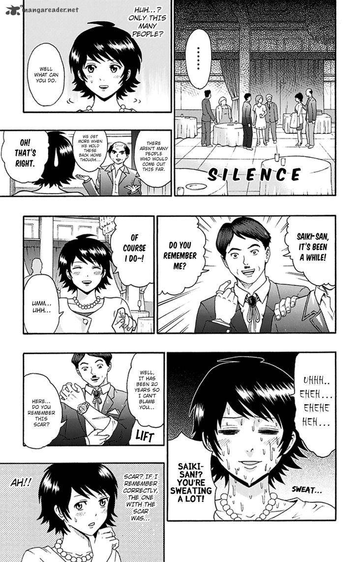 Saiki Kusuo No Psi Nan 133 8