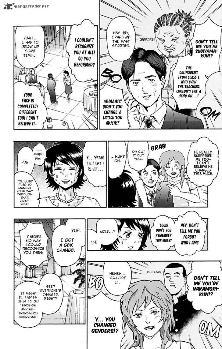 Saiki Kusuo No Psi Nan 133 9