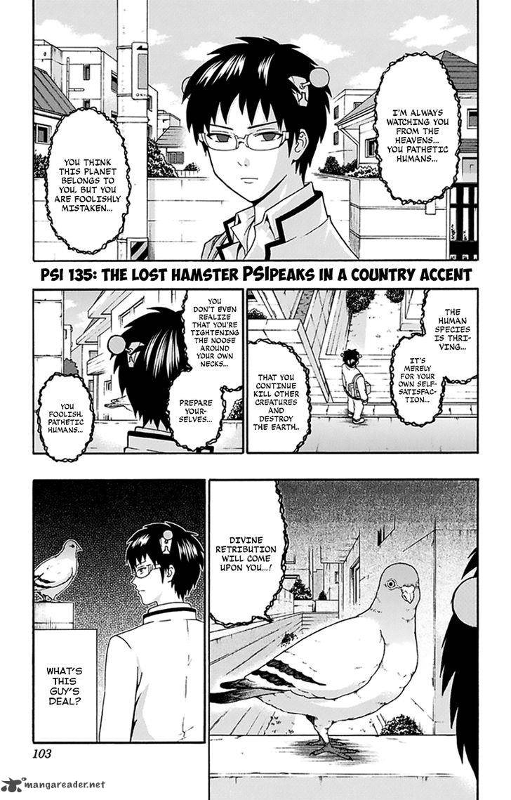 Saiki Kusuo No Psi Nan 135 2
