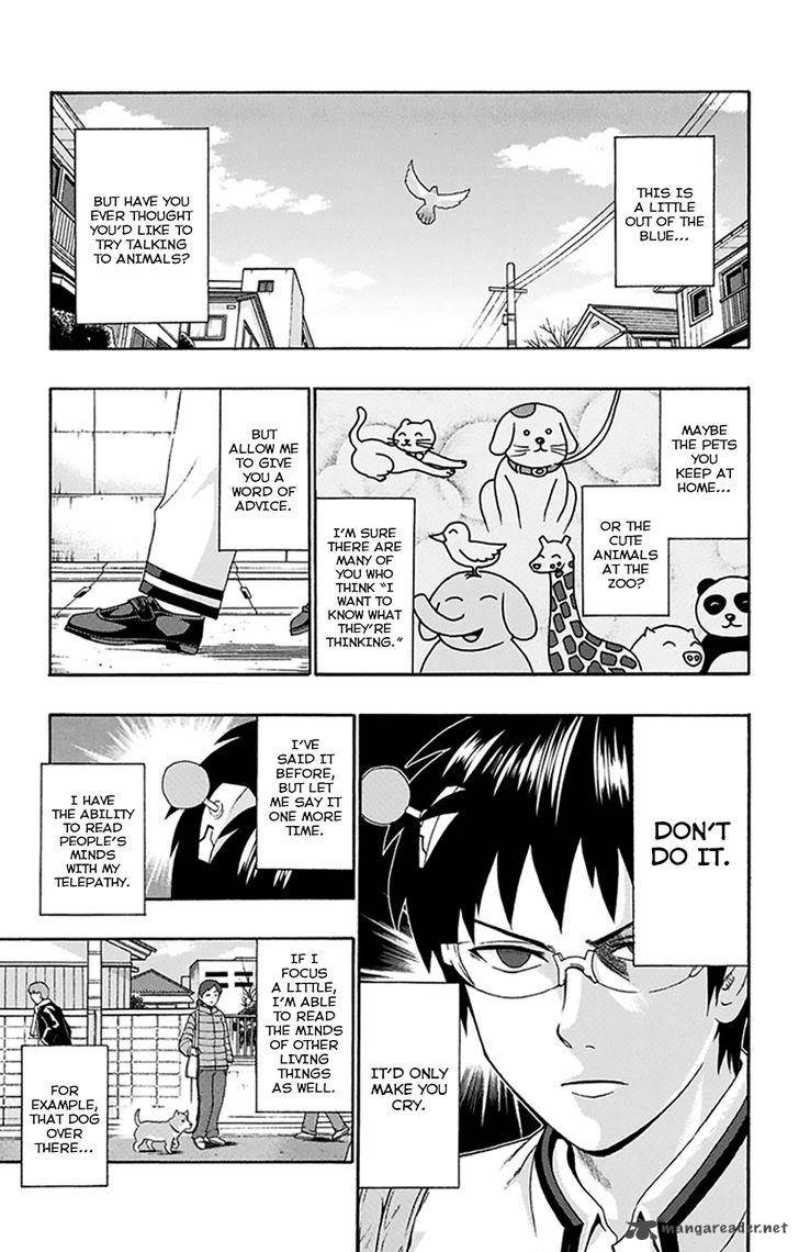 Saiki Kusuo No Psi Nan 135 4