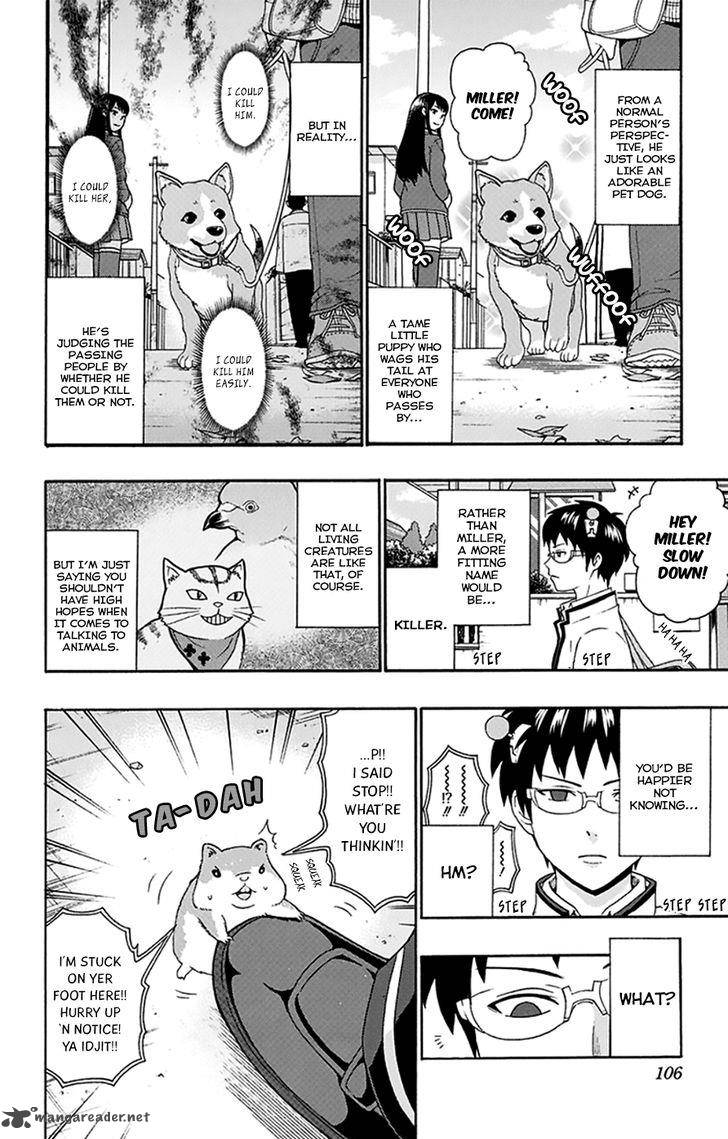 Saiki Kusuo No Psi Nan 135 5
