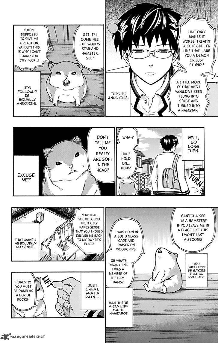 Saiki Kusuo No Psi Nan 135 7