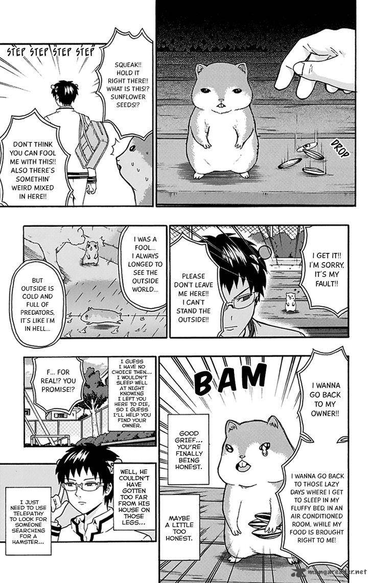 Saiki Kusuo No Psi Nan 135 8