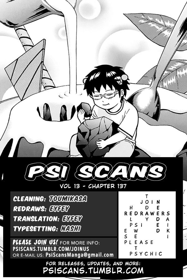 Saiki Kusuo No Psi Nan 137 1