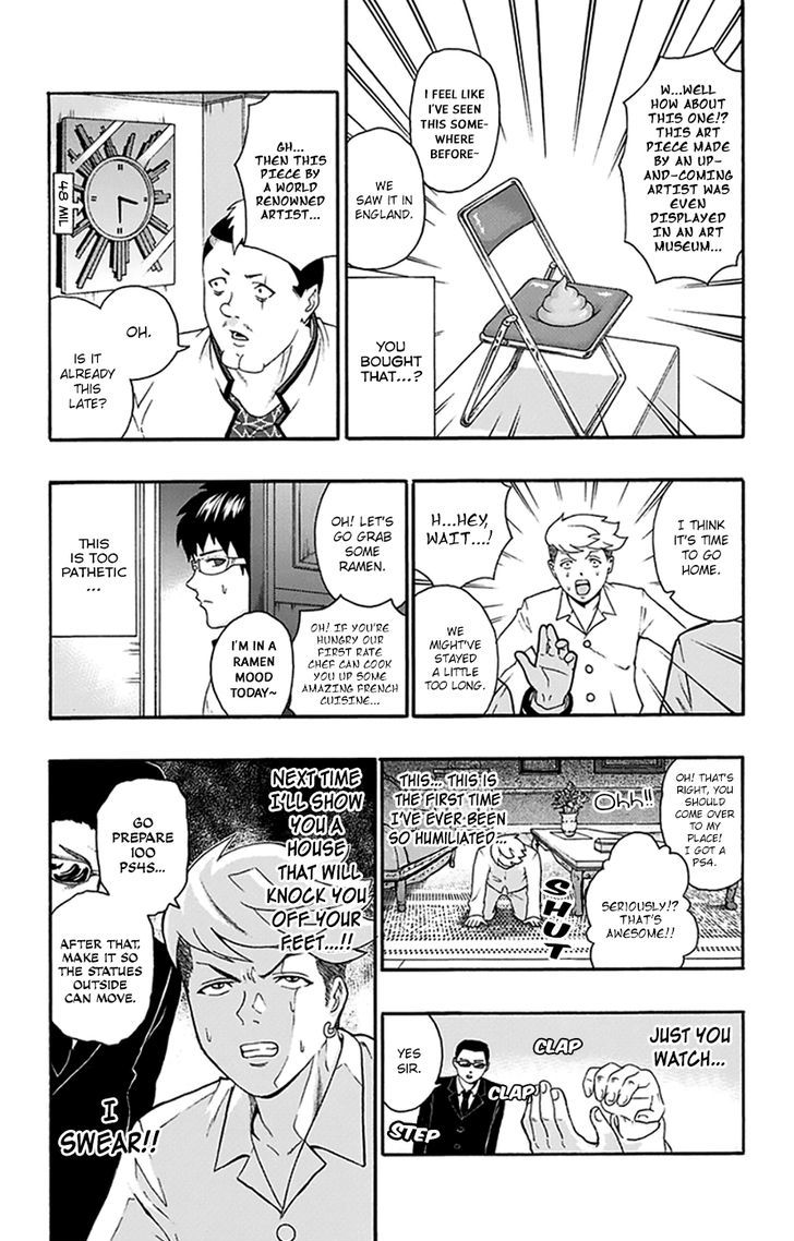 Saiki Kusuo No Psi Nan 137 16