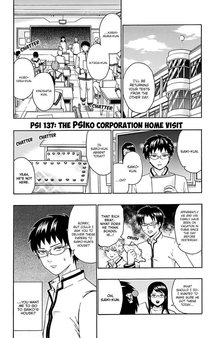 Saiki Kusuo No Psi Nan 137 2