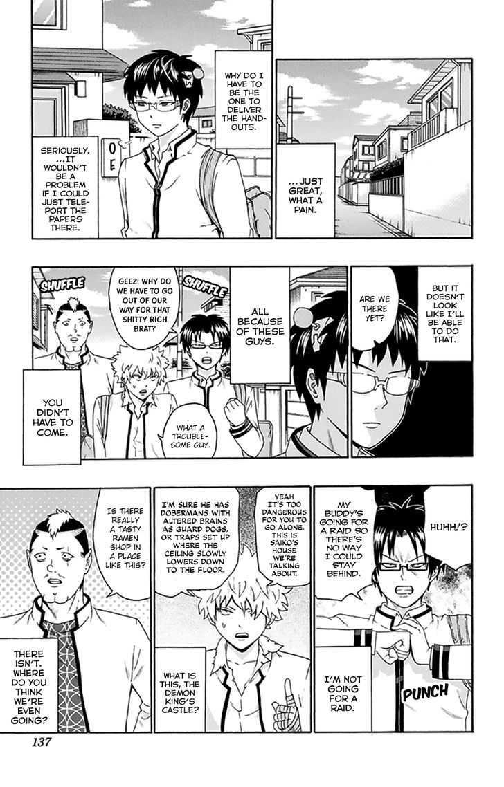 Saiki Kusuo No Psi Nan 137 4